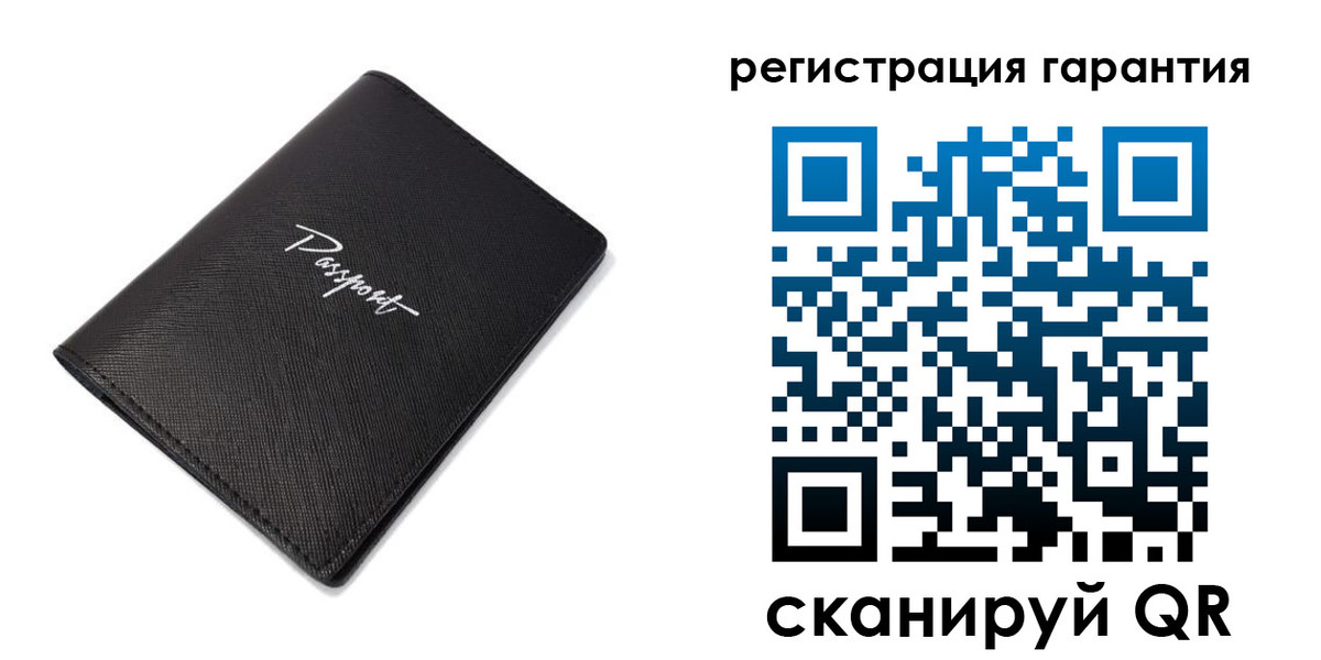 временная регистрация госуслуги в Дивногорске